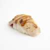 Flamed maguro nigiri