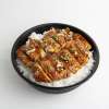 Teriyaki chicken bowl (halal)
